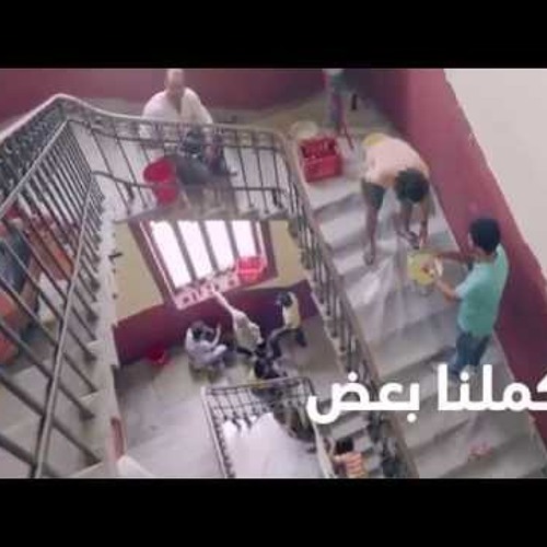 Cairokee.Mkamleen. (مكملين) كايروكى ونسمة هركى اعلان كوكاكولا 2013 كاملة