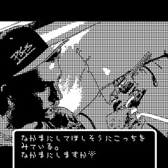 Killer Prisms 69 -Kill Remix(Preview)feat. Spidey