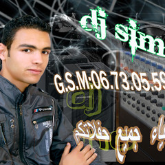 dj simo khemisset hit 3ich mi 2013