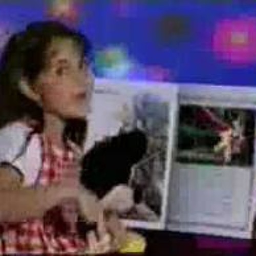 شيري عادل - انا لما بحب اتسلى