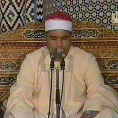 الشيخ محمد الليثي وتلاوة سورة الفاتحة وما تيسر من البقرة
