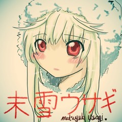 [First UTAU Cover] Shinkai Shoujo - MatsuyukiUsagi
