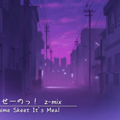 AnimeSongRemix