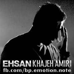 Ehsan Khajeamiri - Hesse Gharibi