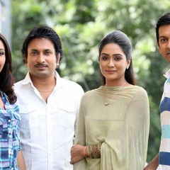 আসমানিদের দেখতে যদি