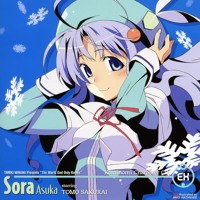 The World God Only Knows Complete Playlist By Airkingneo