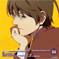Shuseki Kairo no Yume Tabibito feat. Katsuragi Keima (vocal ver.)