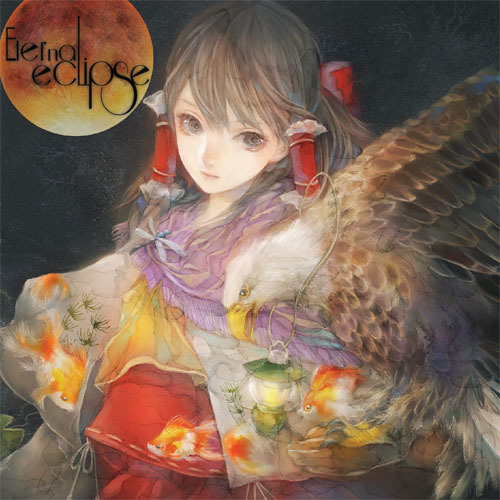 09 夜雀の歌声 Night Bird Ssh By Ssh Saitama Playlists On