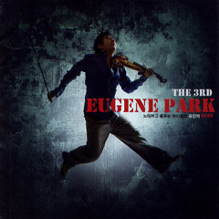 Zigeunerweisen Part 2 - Eugene Park Gust