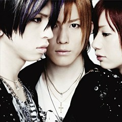 Megamasso -  Twilight Star [トワイライトスター]