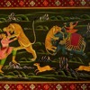 Bengali