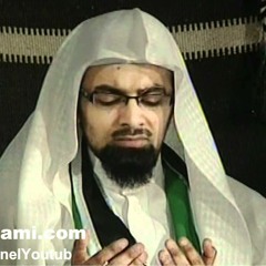 ليلة 21 : دعاء خاشع ومبكي للشيخ ناصر القطامي 1434هـ