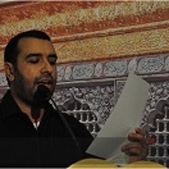 العزا
