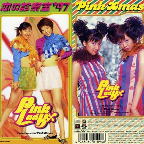 Stream Pink Lady X 