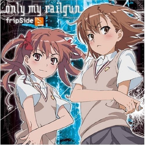 【戦国無双】only My Railgun ぐるたみん【手書きMAD】