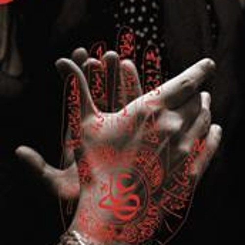 Dam Mast Qalandar - Ensemble De Qawwali Faiz Ali Faiz