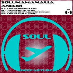 Solunamanalia - Anemoi (Big AL remix) cut