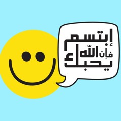 دعاء ربى ما ارحمك الشيخ حاتم فريد الواعر