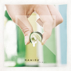 ケセラセラを巻き戻せ