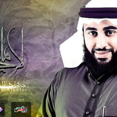 روائع