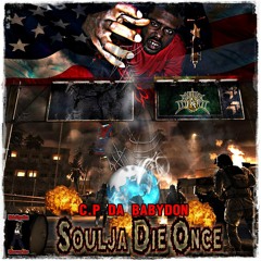 On Dat Level (feat. Heat Boy KiE-Lo)