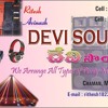 Chinuku Chinuku Andelatho Goa Mix Dj Rithesh