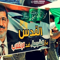 مصر إسلـــامية..منشد فريق الوعد وغربــاء..إبراهيم الـأحمد