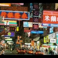 Life Joint ( Prod by. J Dilla) (Heroin Joint)