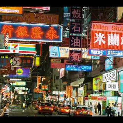 Life Joint ( Prod by. J Dilla) (Heroin Joint)