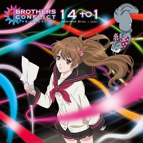 Brothers Conflict 14 To 1 キャストコメント 梓 By Peter Siow 1 Brothers Conflict 14 To 1 キャストコメント 梓 By Peter Siow 1