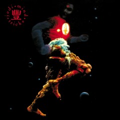 Hyper Dimensional (Jedi Mind Tricks- Tug Of War COVER) (Prod by. Stoupe)