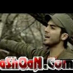 Goran salih - mn ashqm