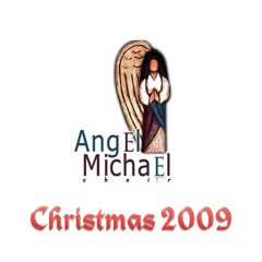 فقامت مريم - كورال الملاك ميخائيل