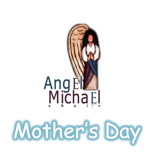 يا أم الله + يا مريم البكر - كورال الملاك ميخائيل