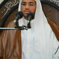 مقطتف من الآيات بصوت القارئ الملا أحمد رجب