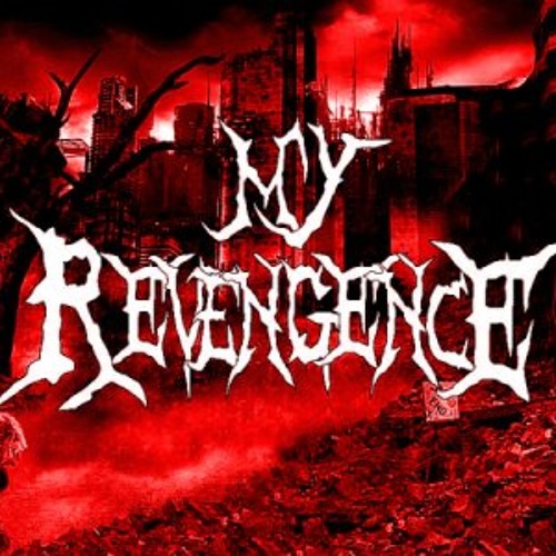 Ancient Evil (unmastered)