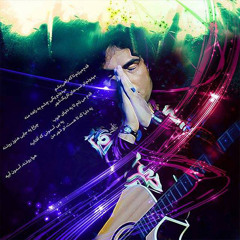 Metro - Single