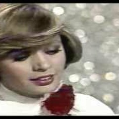 Ghonchehaye Shaadi - نلی - غنچه های شادی