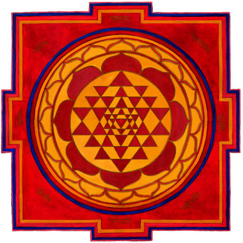 Mantra For Peace by Aditya Prakash & Sheela Bringi
