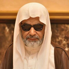 السيد جعفر الياسين 1434 وفاة الامام الكاظم