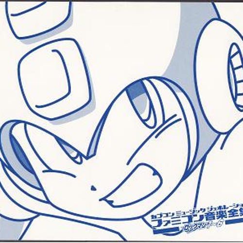 Heart Of Ice - Mega Man 8: Frost Man Stage Theme - Unreleased ReMiX (2008)
