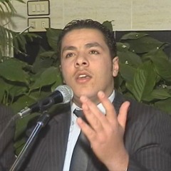 ارفع راية عزك دينك