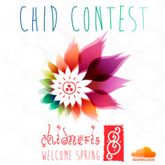 Izac vs. Fredélico -  CHIDNERIS 8 - WELCOME SPRING CONTEST.