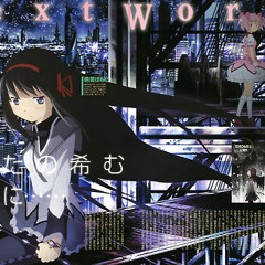 Stream まどマギ コンセプトムービー 劇場版第4弾pv Bgm耳コピ Madoka Magica Concept Trailer Ost Copy By Slifer Overlord Listen Online For Free On Soundcloud