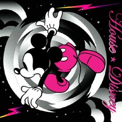 Disney's Fantillusion! -Ko Miura Remix- / ディズニー ファンティリュージョン! -三浦コウ Remix-