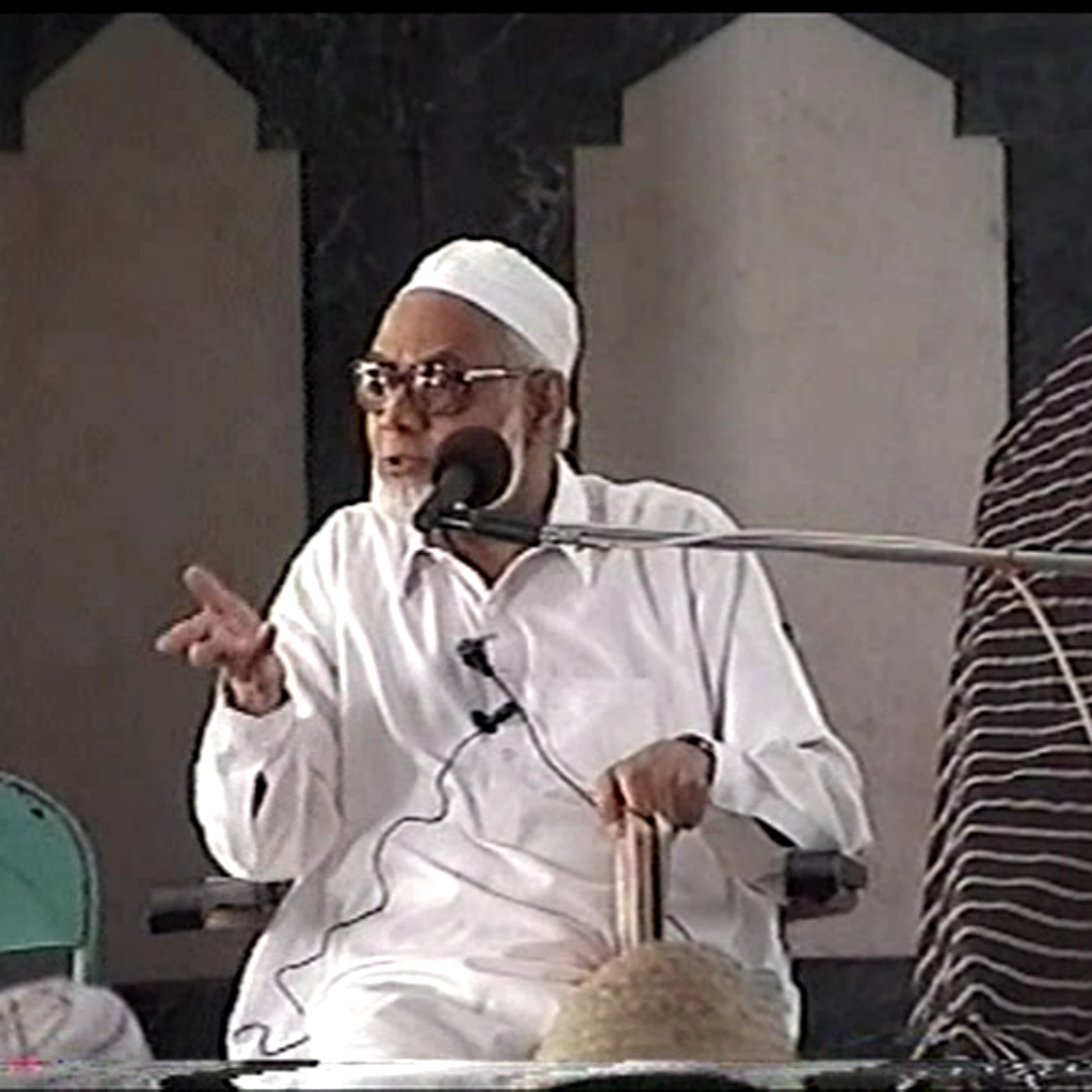 Quranic Resources