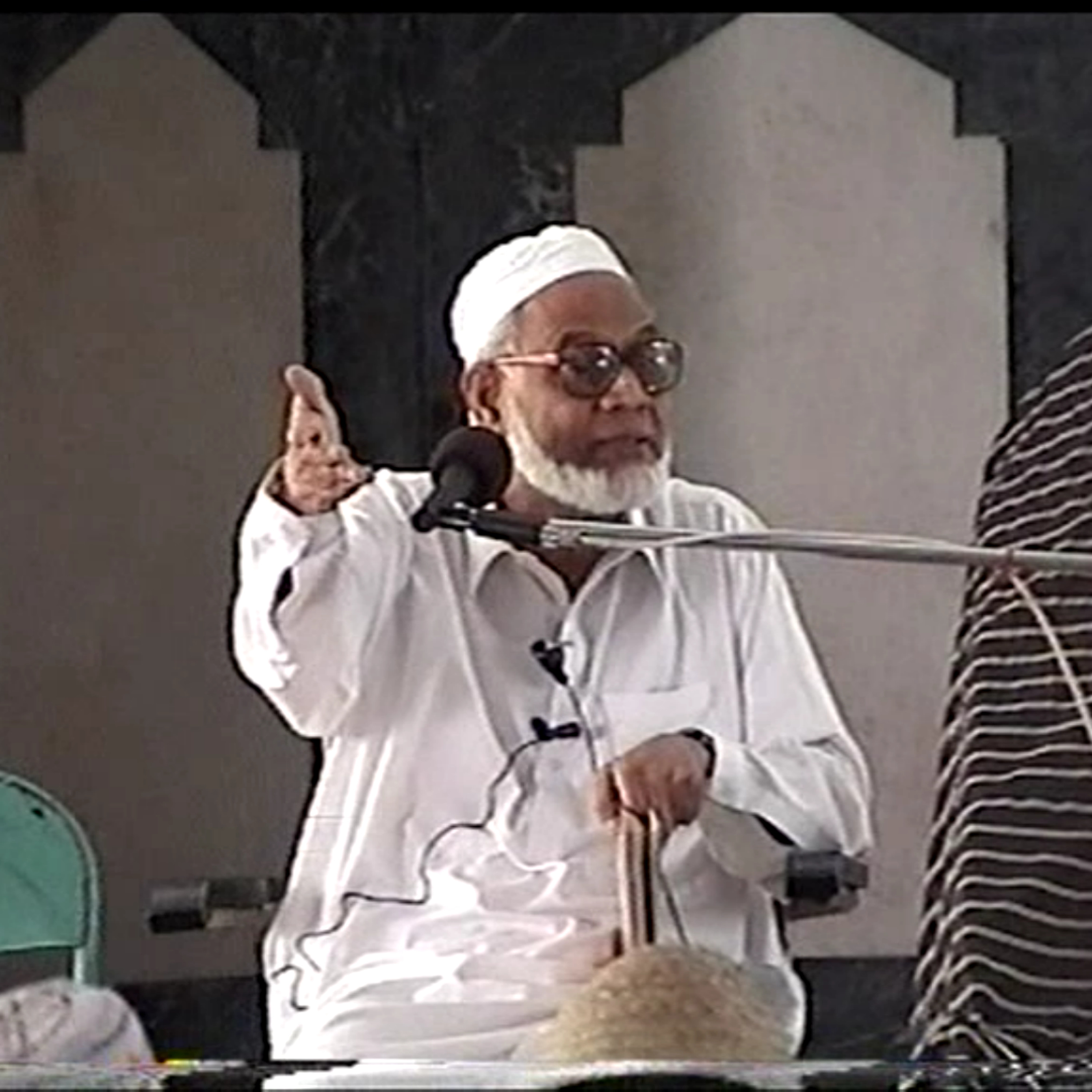 Quranic Resources