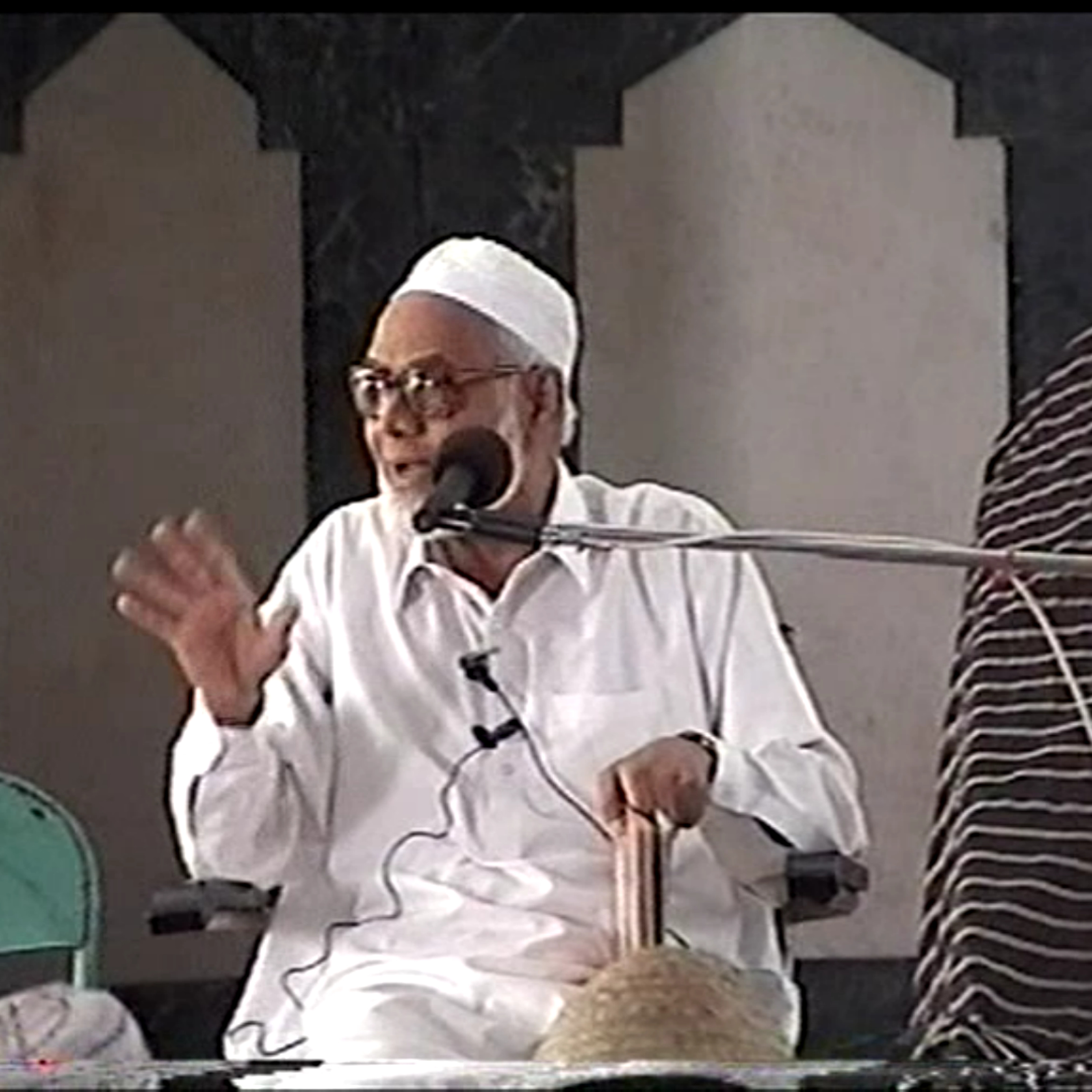 Quranic Resources