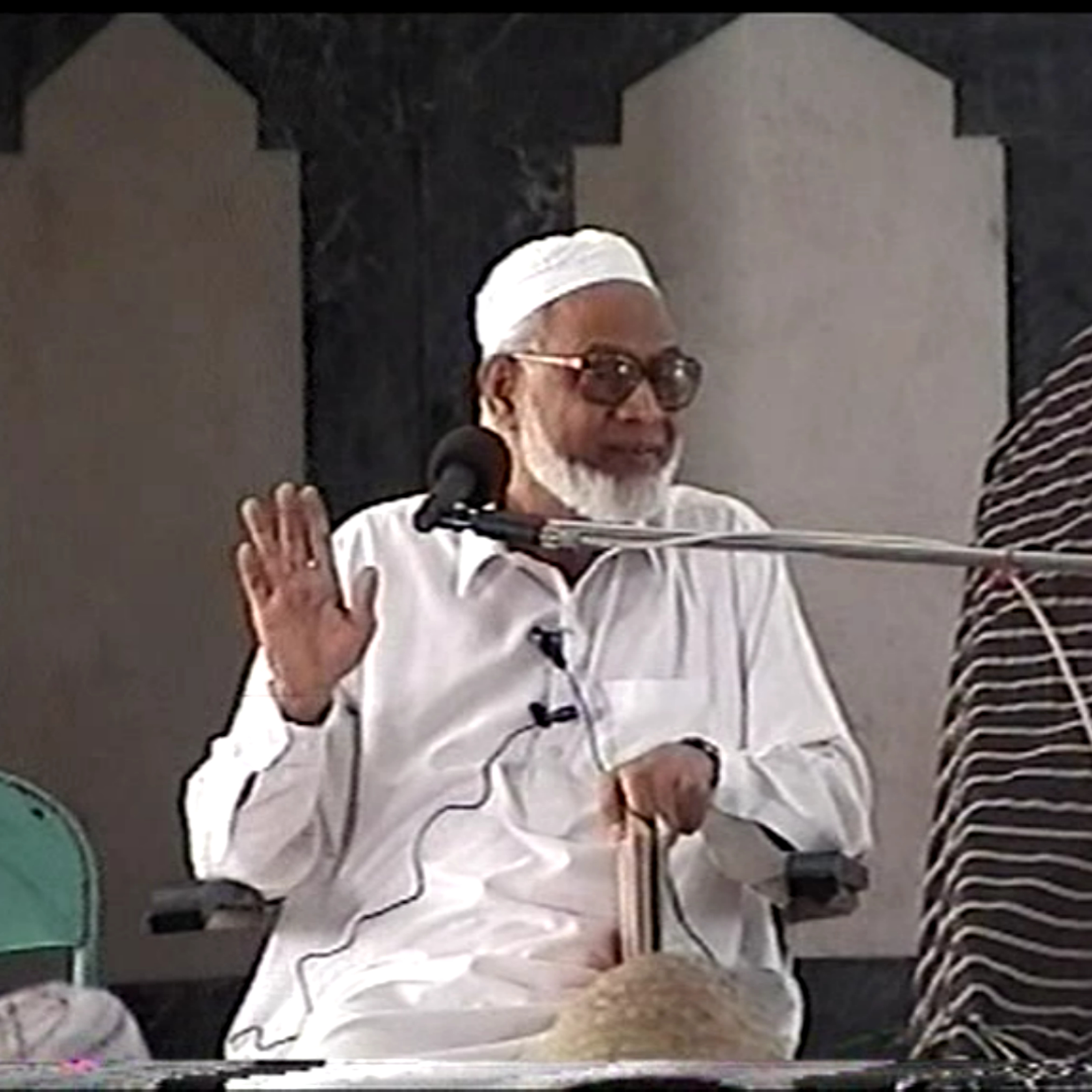 Quranic Resources