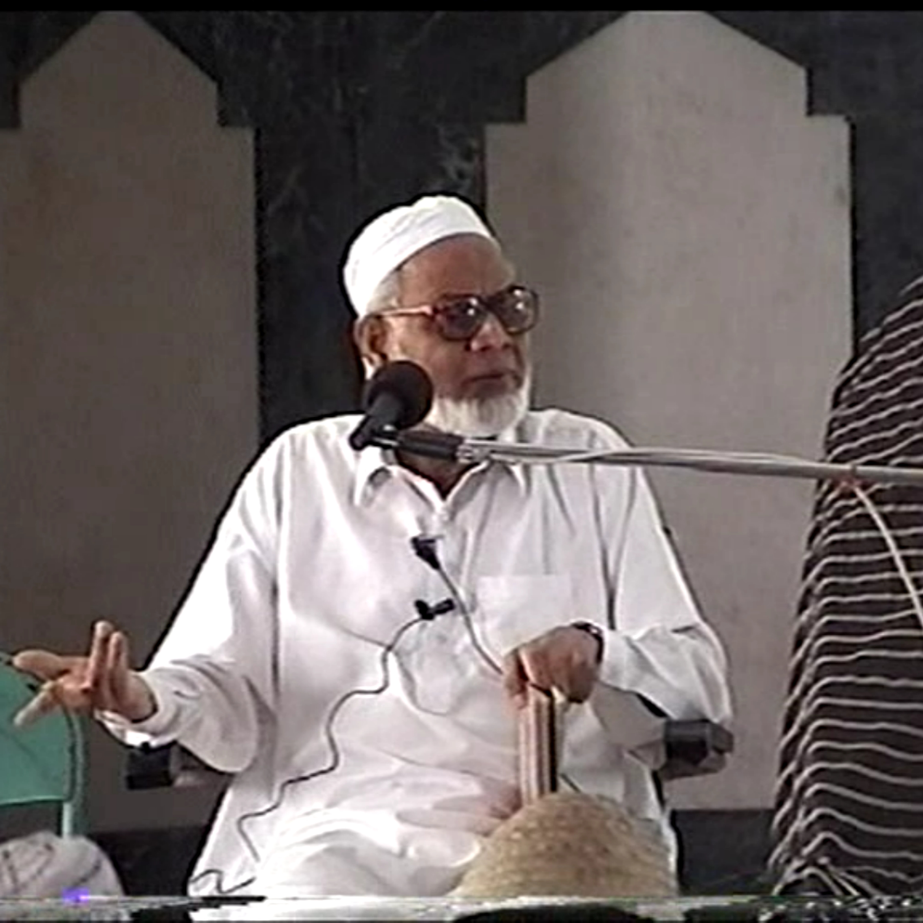Quranic Resources